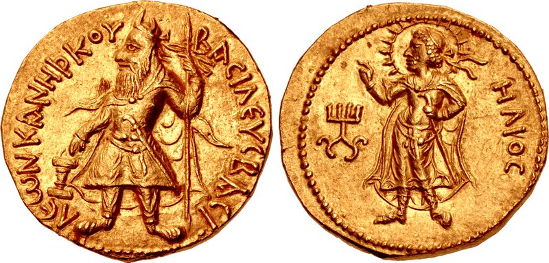 Gold Coin of Kanishka