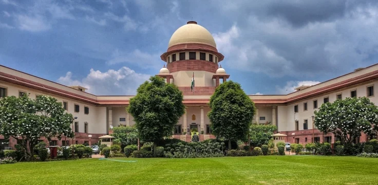 Judiciary of India: Supreme Court (New Delhi)