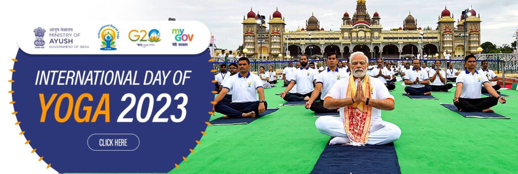 International Day of Yoga 2023 - Important Dates and Days of the Year