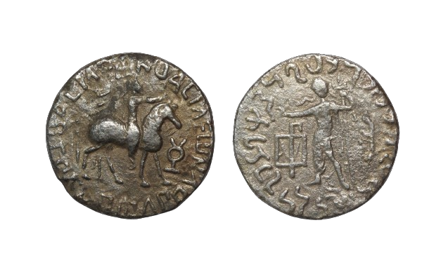 Coins of the Indo Parthians