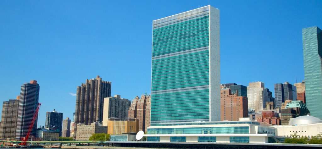 international organization:- Headquarter of the United Nations, NY