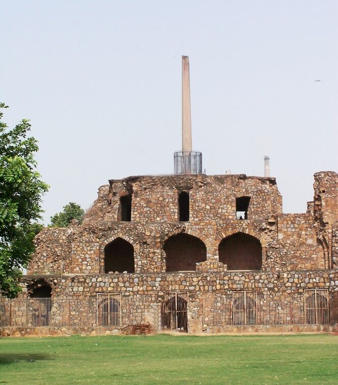 Tughlaq Dynasty: Firoz Shah Kotla