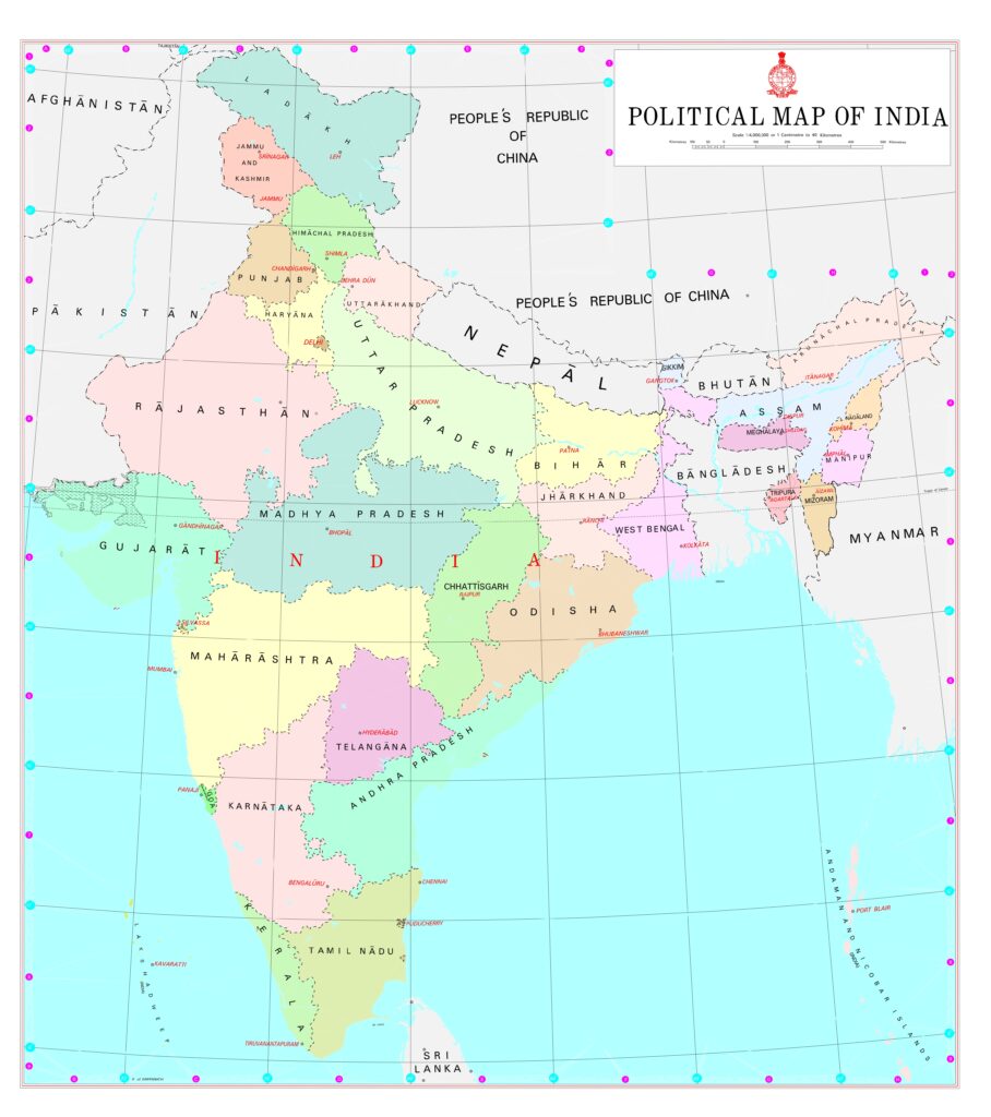 The Union and its Territory