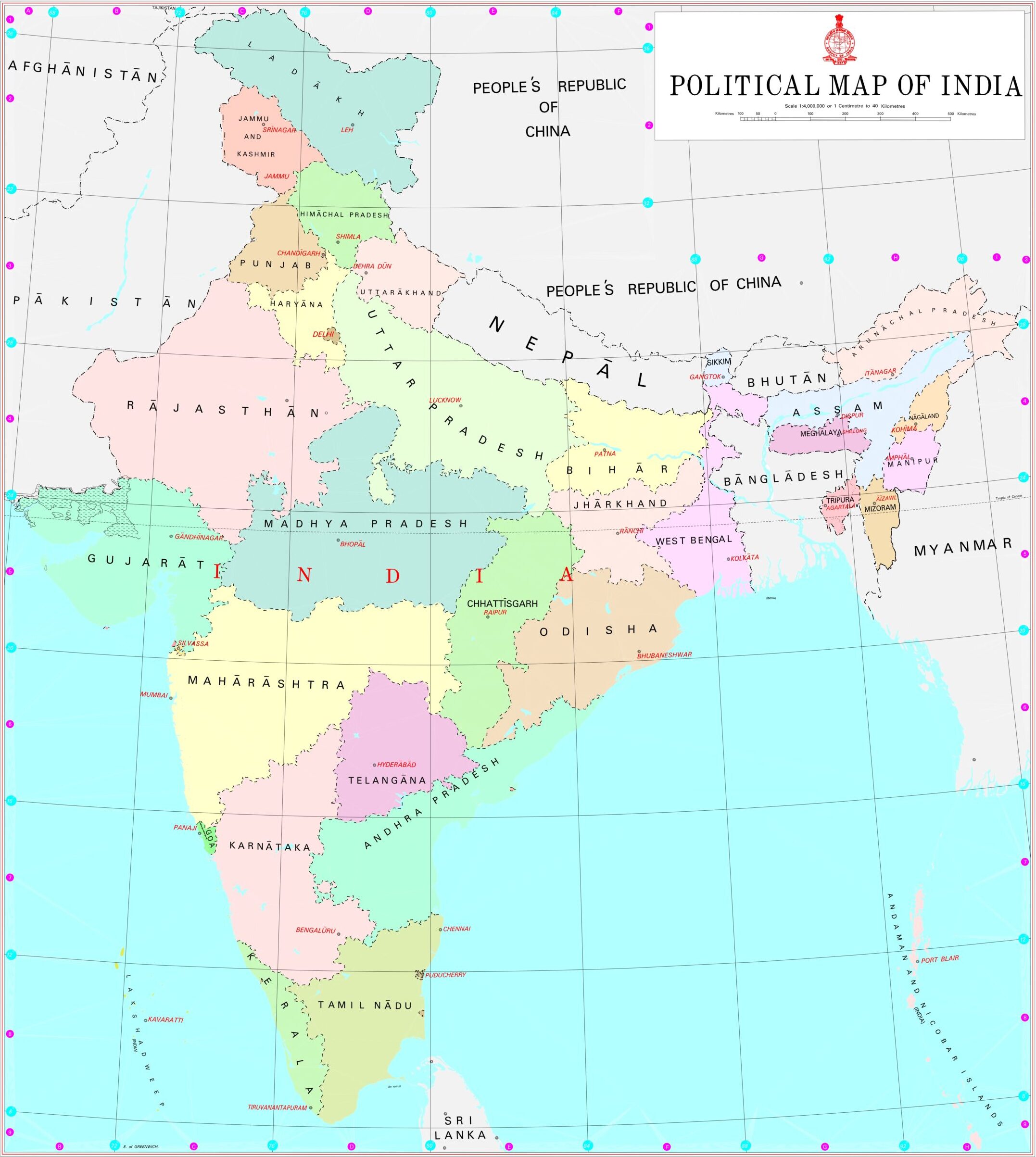 The Union and its Territory