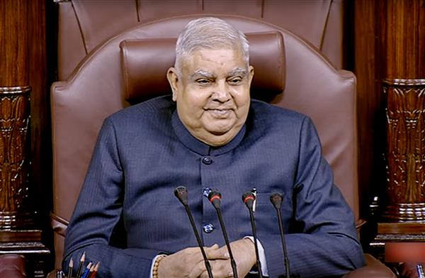 Chairman of the Rajya Sabha: Officers of the Parliament