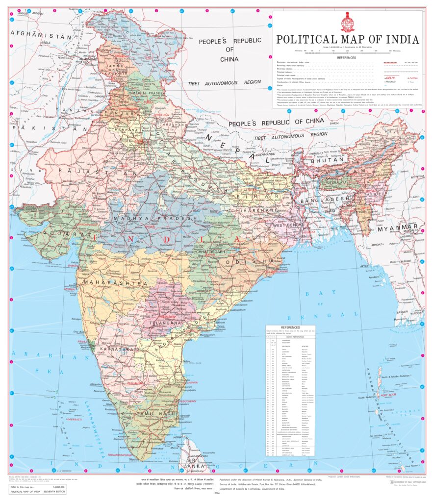 List of Indian States and UTs | General Studies