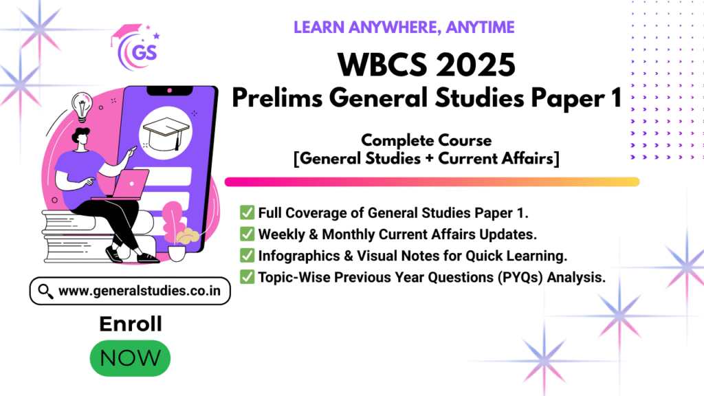 WBCS 2025 Prelims – Complete Course