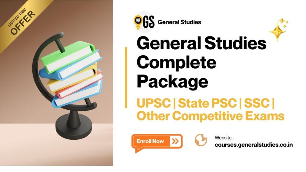 General Studies Complete Package