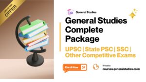 General Studies for Competitive Exam Complete Package